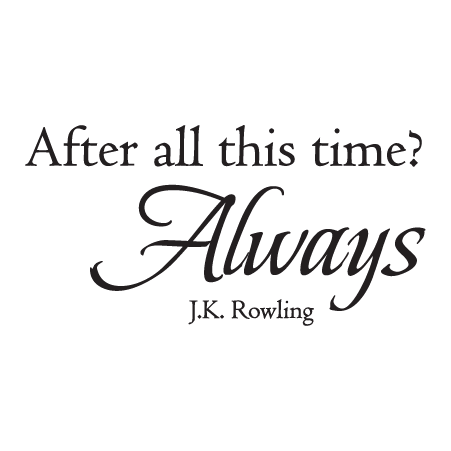 And all this. After all this time векторный. After all this time? На прозрачном фоне. After all. After all this time always украшение.